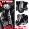 Biltillbehör 5/6-växlad Bilväxelvred Damask Stövel för OPEL VAUXHALL CORSA D 2006 2007 2008 2009 2010 2011 2012 2013 2014