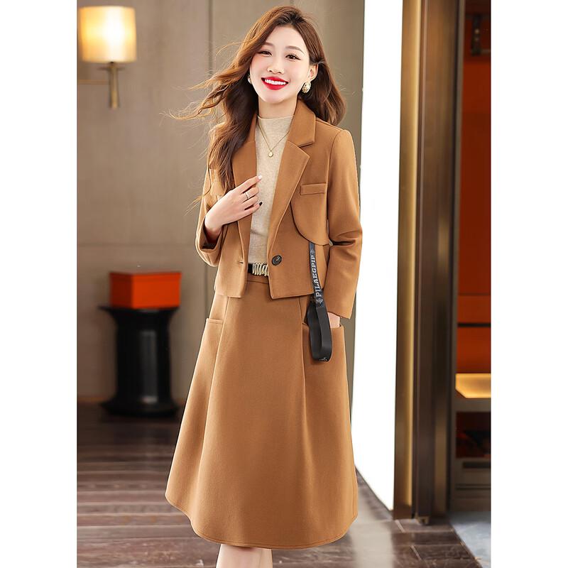 EST+II Little Fragrance Style Skirt & Coat Set
