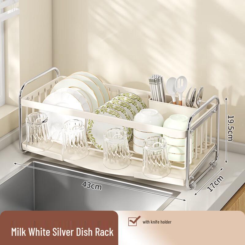 

Mingpan Kitchen Countertop Multi-functional Storage Rack