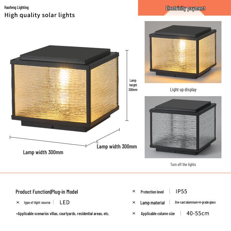 Cross Park Solar Wall Lamp for Outdoor Villa and Courtyard Gates