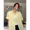 ICH MODE Korean Style Short Sleeve Casual Shirt