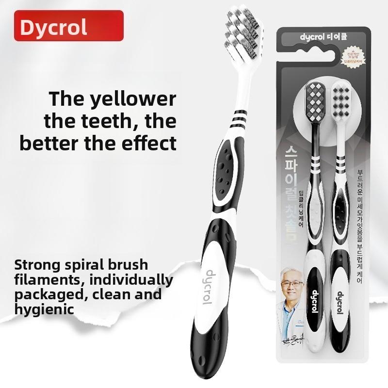 Toothbrush with Hard Bristles for Adults and Men, Wavy Spiral Bristles for Oral Cleaning, High-end Hard Bristle Toothbrush