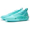 New LiNing Wow11 Cushioning Wear Resistant Lightweight Rebound Low Top Basketball Shoes Men's Parrot Green ABAU049-14