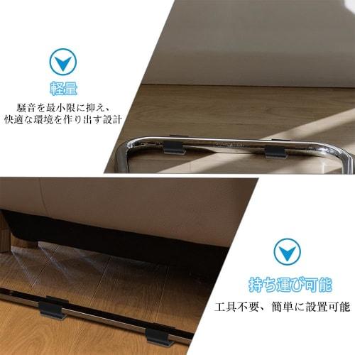 DERCHIA U-Shaped Chair Feet Tips, Set of 8, 25mm Diameter, Felt Pads, Rectangular, Non-Slip Furniture Leg Protectors, Anti-Slip and Noise-Reducing, fo