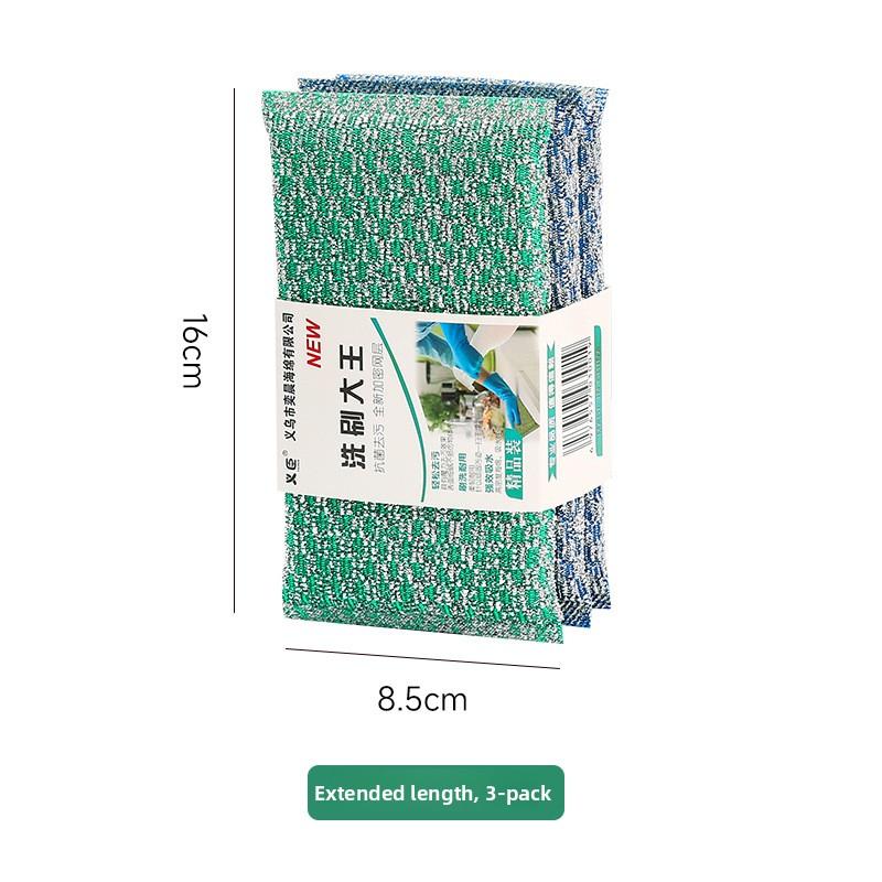 Double-sided Colored Scouring Pad, Thickened Dishwashing Cloth, Pot Scrubbing, Non-stick Oil, Kitchen Cleaning Towel, Stain Removal Sponge