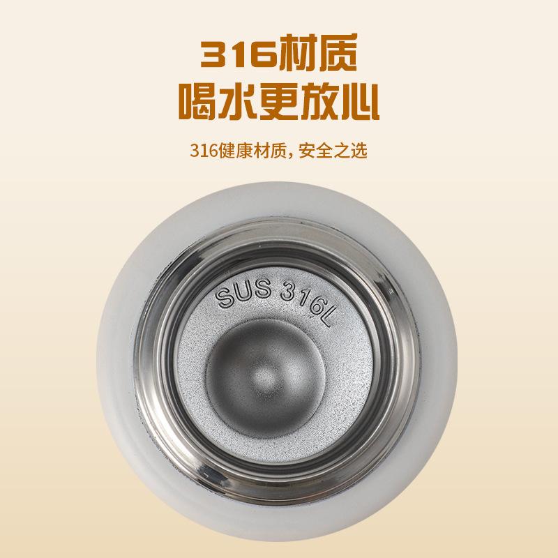 Water bottle home cute children's water cup vacuum stainless steel thermos cup with straw cup three drinking cup