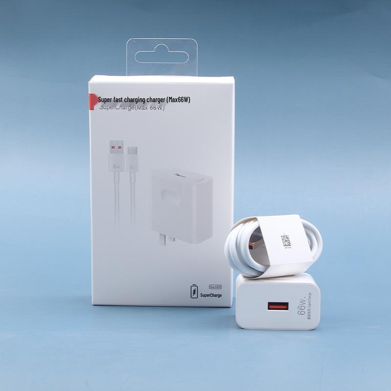 66W Super Fast Charging Adapter for Huawei Phones