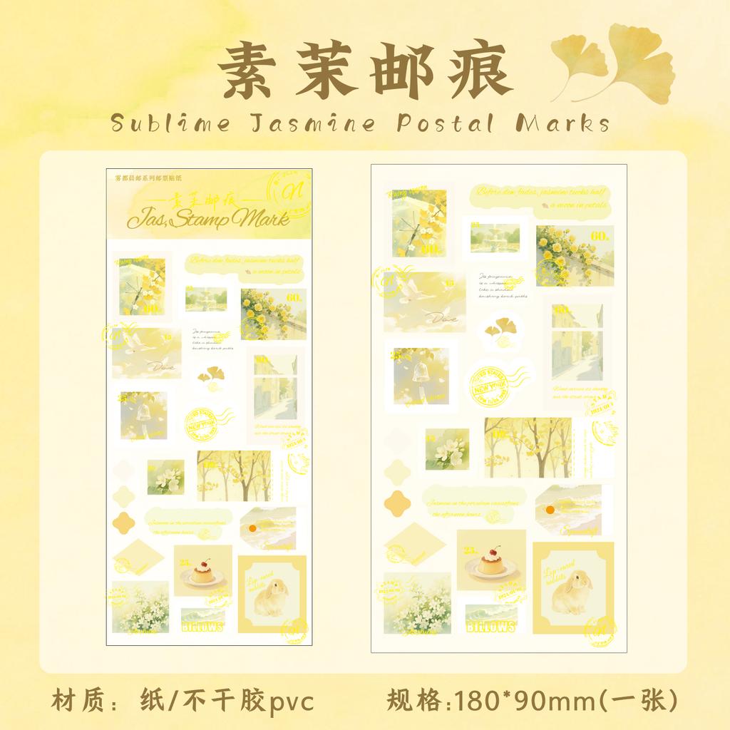 1 PC Kawaii Ins Japanese Style PVC Stamp Stickers Creative Decoration DIY Scrapbook Travel Diary Aesthetic Stationery Stickers