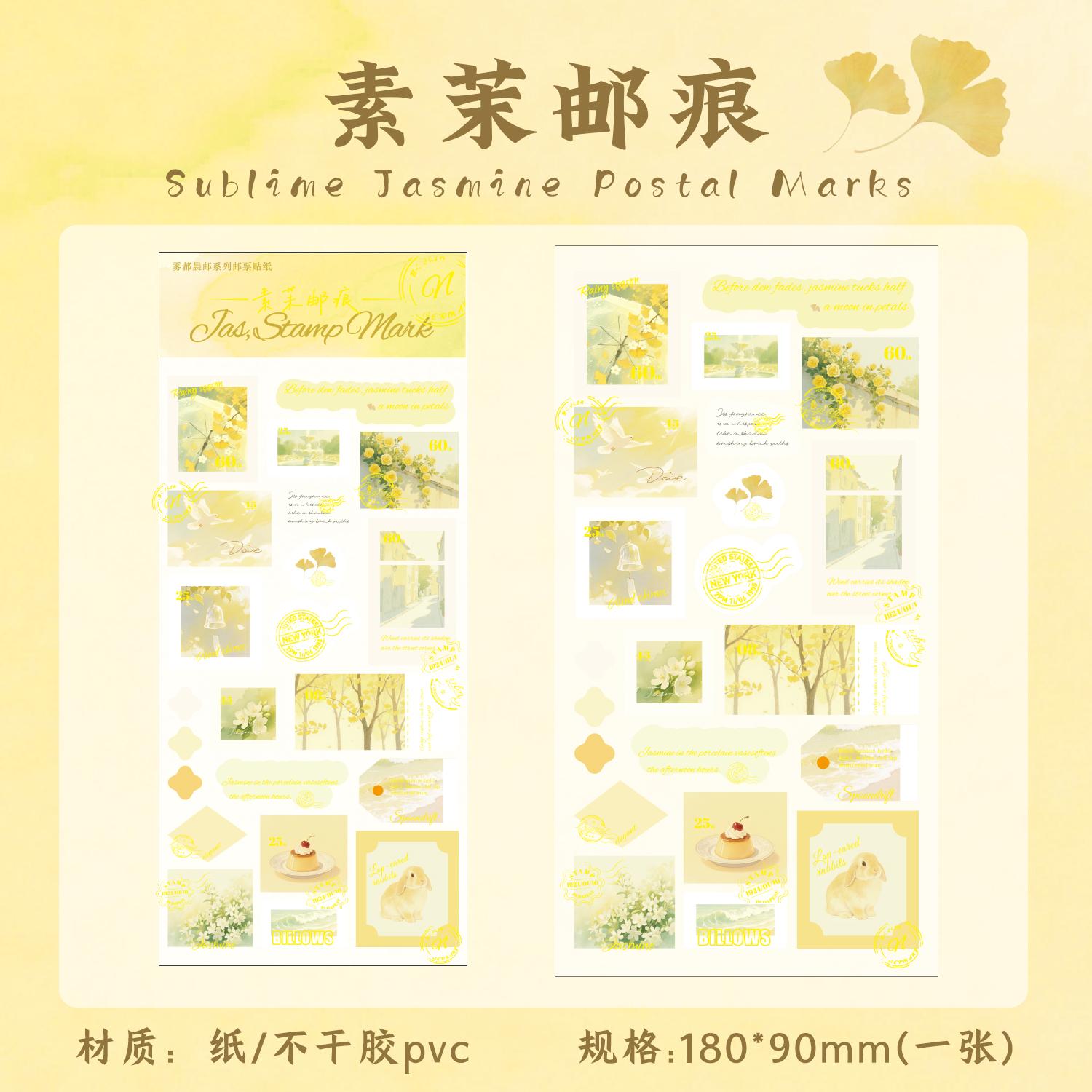 

1 PC Kawaii Ins Japanese Style PVC Stamp Stickers Creative Decoration DIY Scrapbook Travel Diary Aesthetic Stationery Stickers