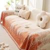 Forest Tree Chenille Sofa Throw Blanket Anti-slip Sofa Slipcover Four Season Universal Couch Blankets Towel for Living Room Home