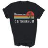 Ethereum Planul Meu de Pensie Blockchain Crypto Tricou Unisex Cadou