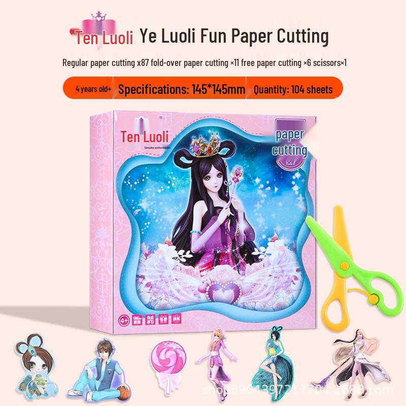 Bear-Themed Paper Craft Kit for Kids 3-6 with Scissors - Educational Toy for Creative Fun