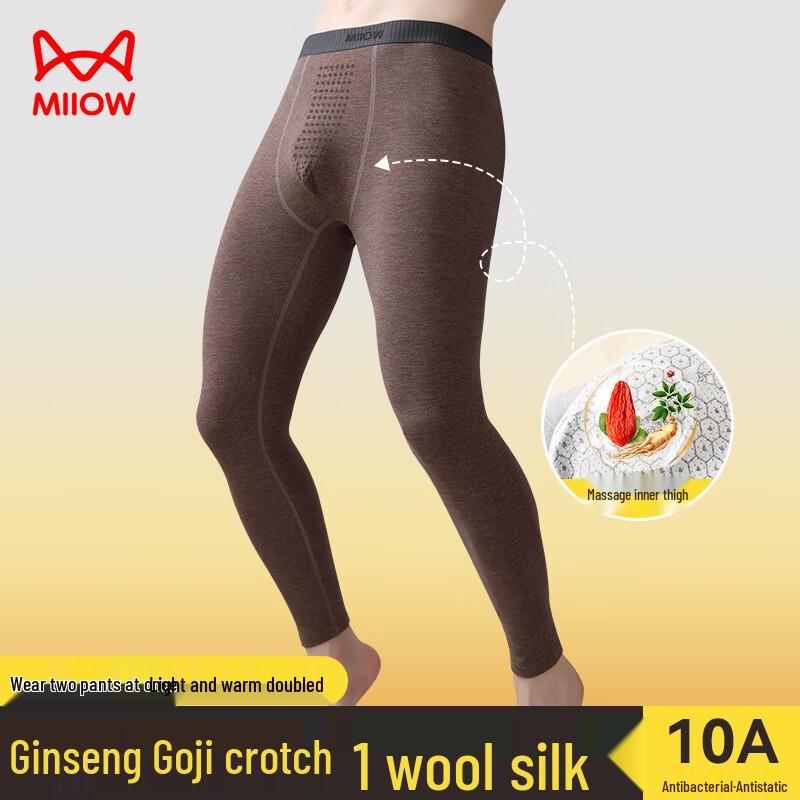 Mao Ren Men's Wool-Silk Blend Underwear-Free Thermal Pants