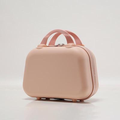 Portable Travel Cosmetic Case