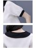 Women's Summer Color Block Doll Collar Two-Piece Set: Short Sleeve Top & Shorts