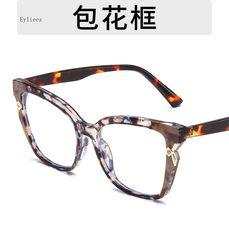 Anti-Blue-Ray TR90 Comfortable Cat Eye Eyeglasses Frames Female Fashion Personality Spectacles for Ladies Optical Grade Frames