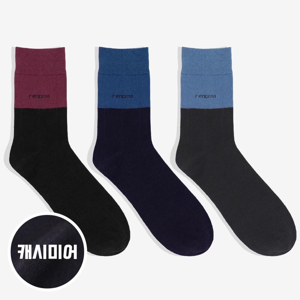 [Renoma] Мужской костюм Renoma Кашемировый Двухсоставной Средней длины 1 шт._RD5YH60265 gray