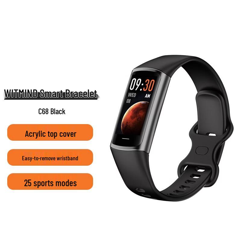 WITMIND C68 Smart Health Tracker (CN version)