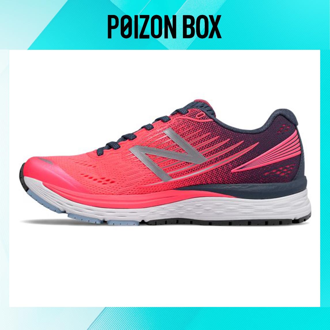

кроссовки New Balance NB 880 Running shoes Women W880VC8