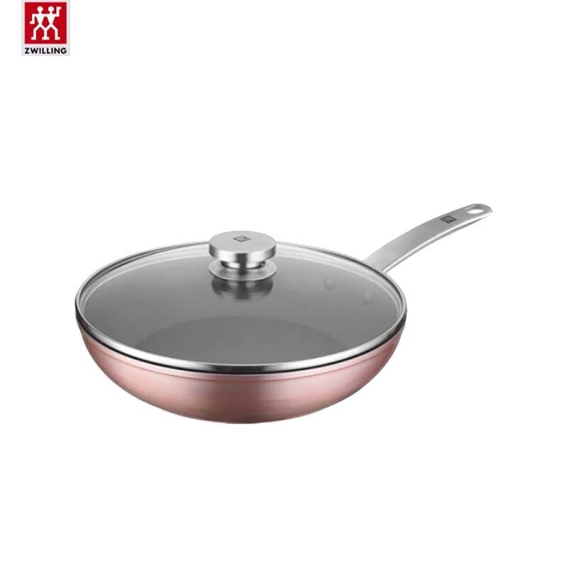 Zwilling J.A. Henckels Enjoy Stainless Steel Deep Frying Pan