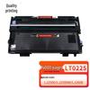 Compatible Toner Cartridge & Drum Unit for Lenovo Printers