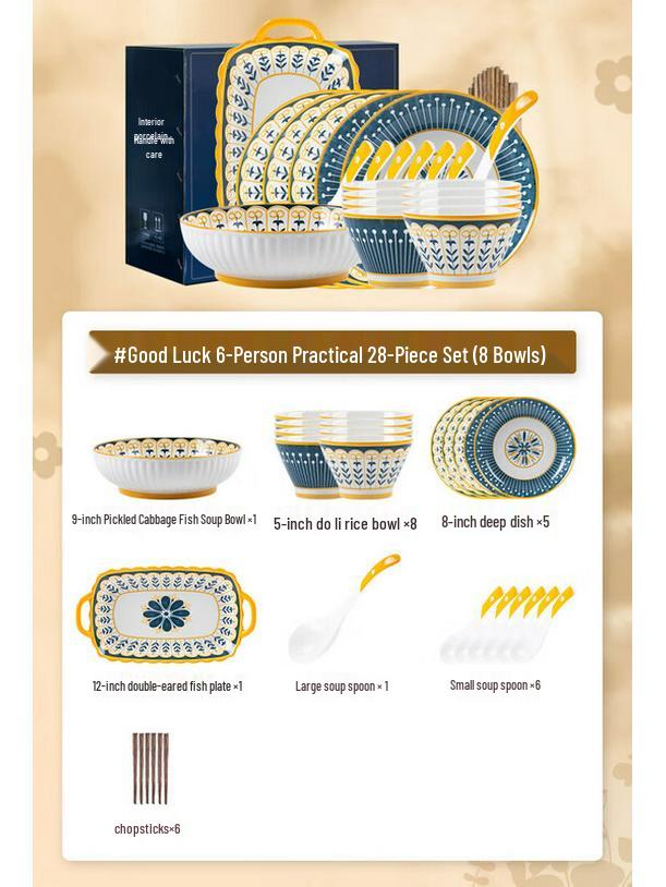 Mod Lanka Auspicious Modern Japanese Dinnerware Set
