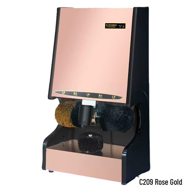 Shenjiang 220V Automatic Shoe Polisher