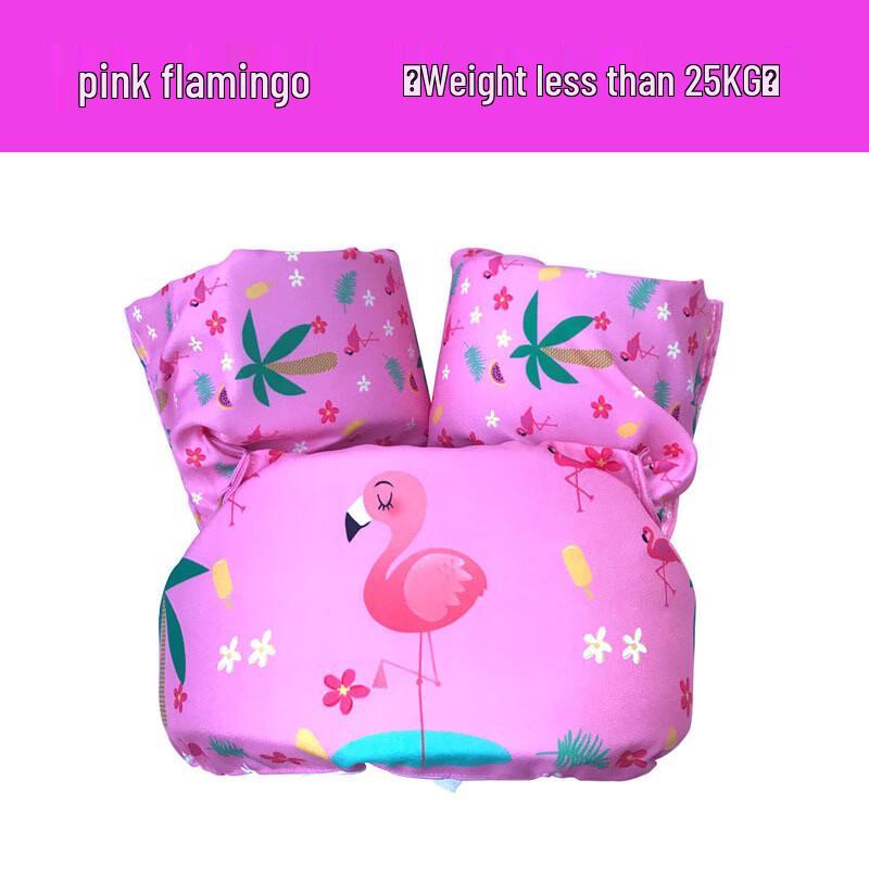 Alliance Messenger Kids  Swim Arm Floats
