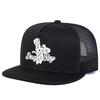 Casual Baseball Caps Sunscreen Hat Unisex Daugh Boy Letter Embroidery Hip-Hop Net Hats Spring Summer Outdoor Adjustable