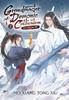 Grandmaster of Demonic Cultivation. Mo Dao Zu Shi. Novel Volume 2
