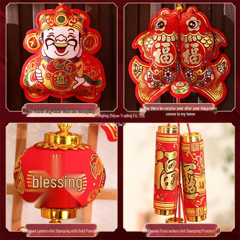 2026 Spring Festival Hanging Decorations: New Year Firecrackers, Lucky Bag, Chili, and Lantern Ornaments for Your Living Room