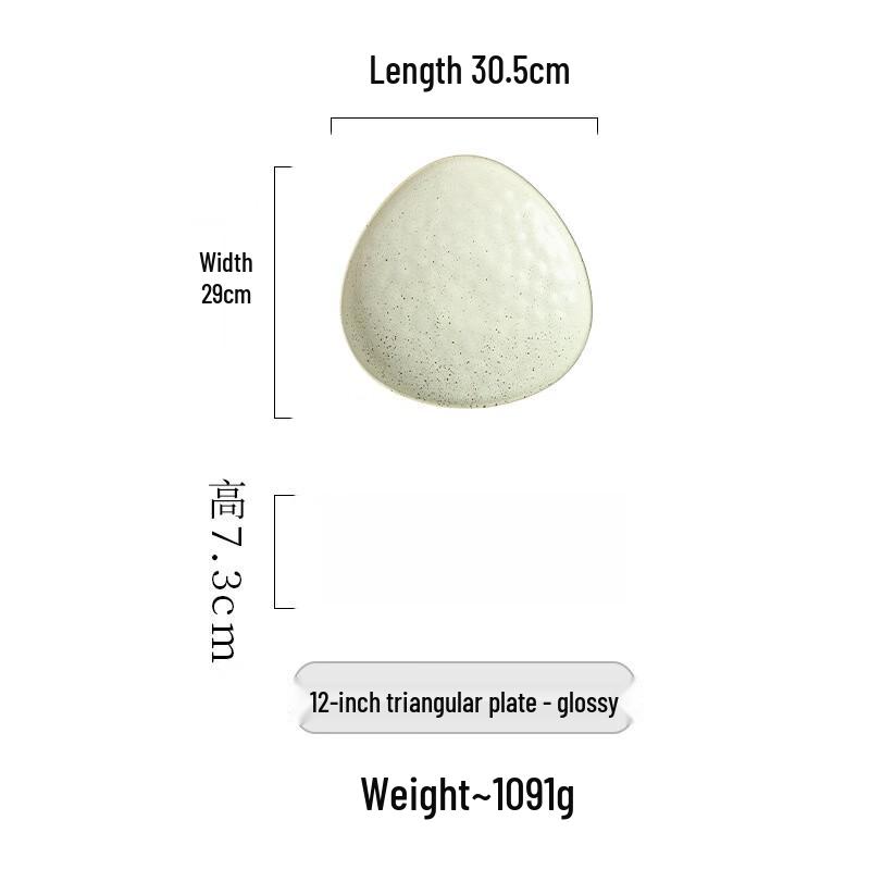 Utoo Japanese Rustic Ceramic Triangle Plate