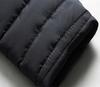 Men's Solid Color Warm Waterproof Windproof Down Cotton Coat