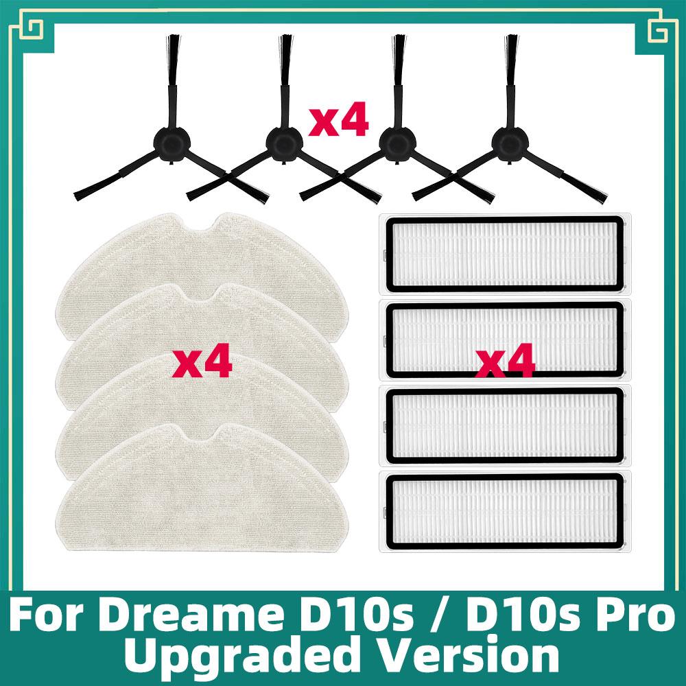 Compatible with Dreame D9 Max Gen 2/D10s/D10s Pro Replacement Parts Main Brush, Side Brush, HEPA Filter, Mop Cloth Accessories