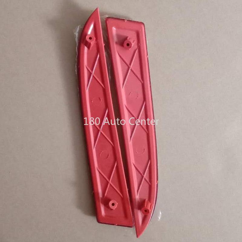 2015-2016 Models Geely BORUI GC9 Rear Bumper Lamp Reversing Light