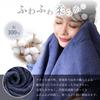 Imabari Towel YORITO on Bath Towel 60 x Imabari Made in Suitable for Indoor Vacuum Compressed - (Focus Twisting) 3-Piece Set, 120cm, 100% Cotton,
