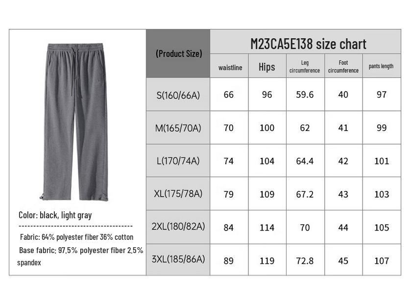 CAMEL Couple's Waffle Fleece-Lined Sweatpants