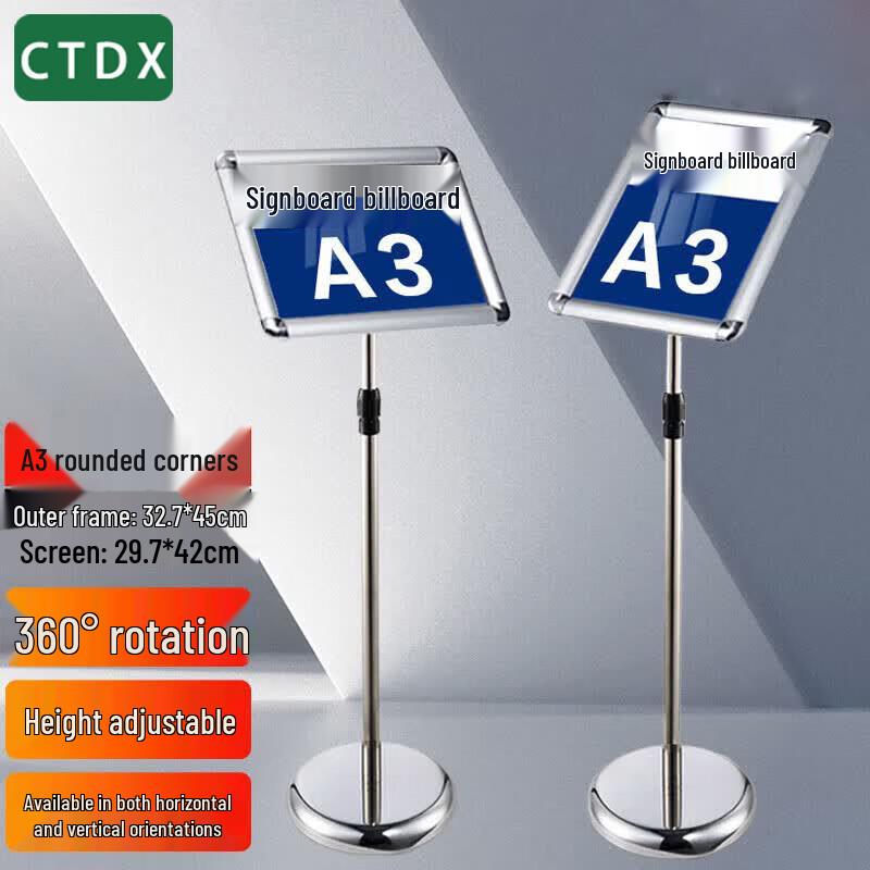 CTDX Rotatable Stainless Steel Display Sign