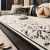 2025 Four Season Universal Anti Slip Sofa Cushion,Versatile Sofa Cover Light Luxury Seat Cushion Backrest Towel Machine Washable