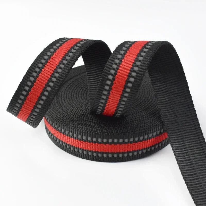 5/10M 15/20/25mm Reflective Webbing Tape Decorative Ribbon Band Bag Strap Clothing Dog Collar Binding Tapes DIY Sewing Accessory