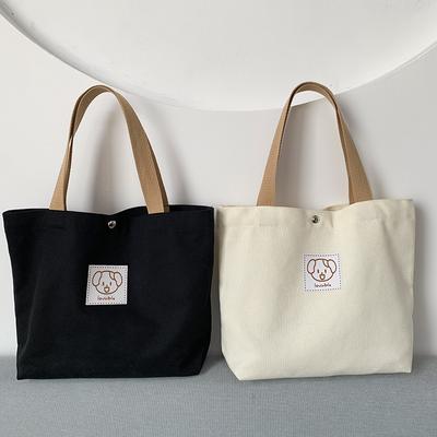 Canvas Cartoon Animal Print Tote Bag - Light Weight, Fixed Strap - Casual, Everyday Women's Tote Bag.