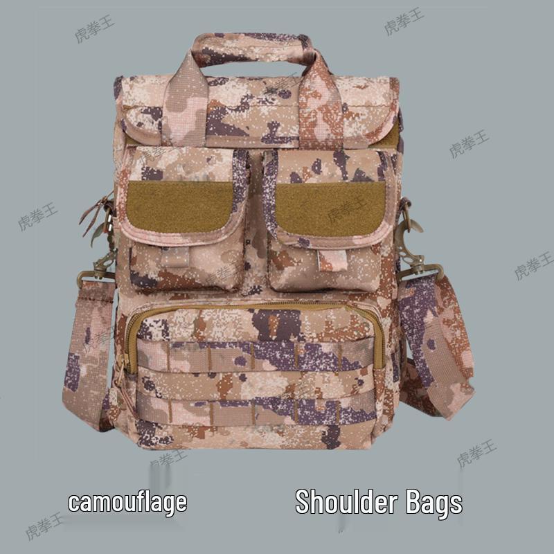 Hu Quan Wang Multi-functional Camouflage Shoulder Bag
