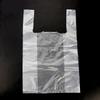 Jingu Lao White Thickened Vest Handle Shopping Bags