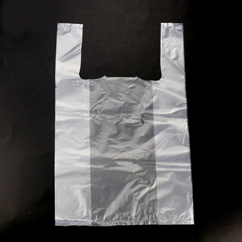 Jingu Lao White Thickened Vest Handle Shopping Bags