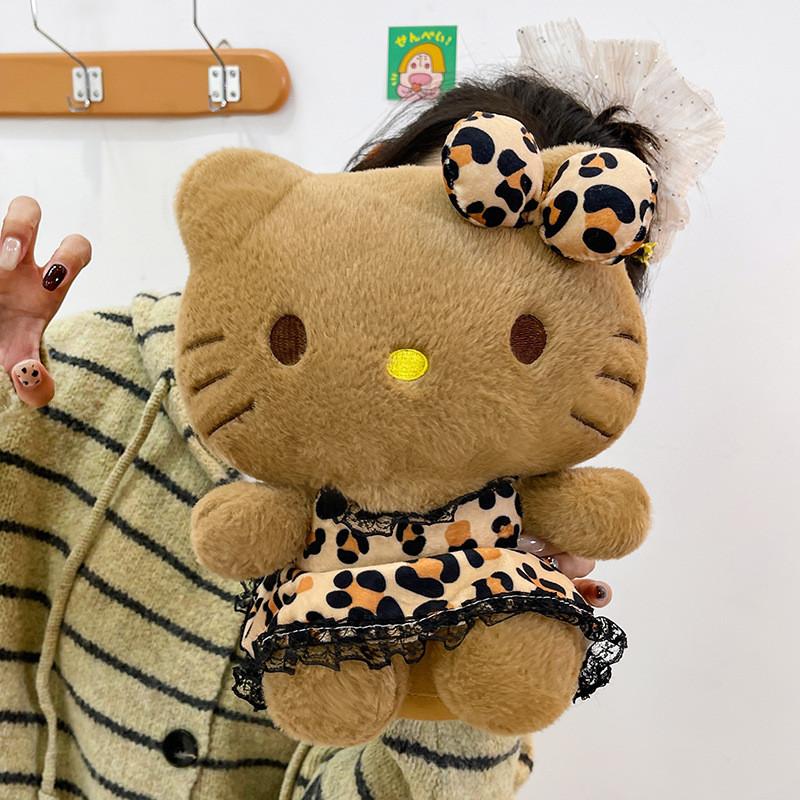 

Hello Kitty Plush Keychain With Leopard Pattern For Bags And Gifts 30cm