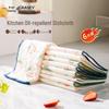 Guangyi Cotton Soft Kitchen Dishcloths 6-Pack