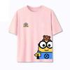 Children's Summer Minions Cute Printed T-shirt, Suitable for Boys and Girls for Outdoor Casual Wear