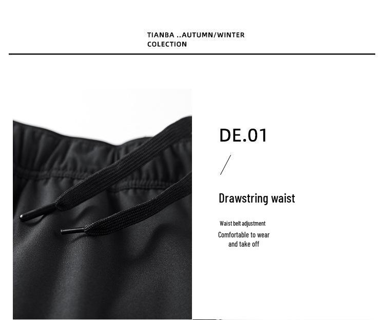 Men's Autumn/Winter Outdoor Windbreaker Softshell Pants - Fleece-Lined, Warm, Breathable, Straight-Leg Design.