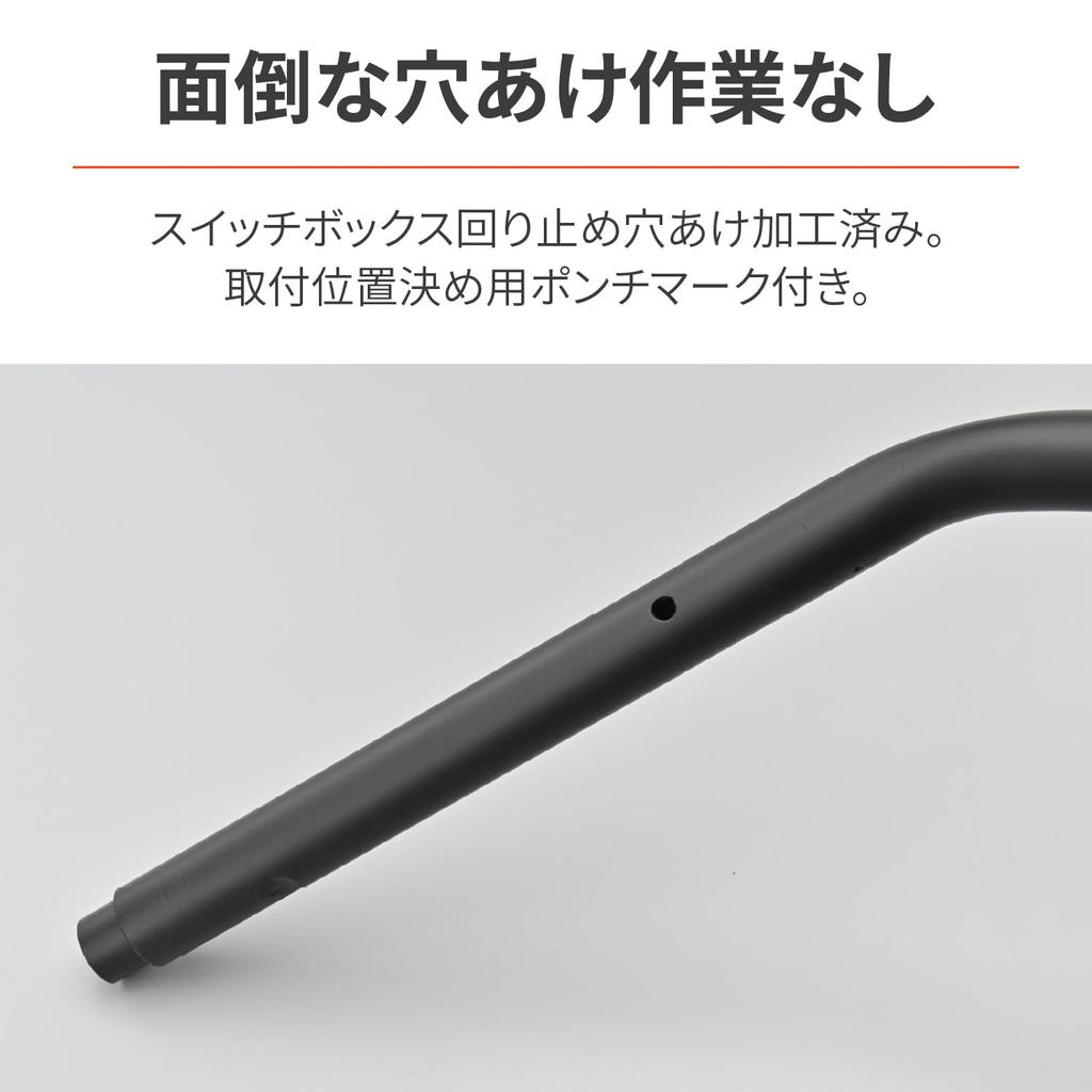 Handle for Daytona GB350 Compatible with Genuine Bar End LOW Style Handle Matte Black 95365 (23)