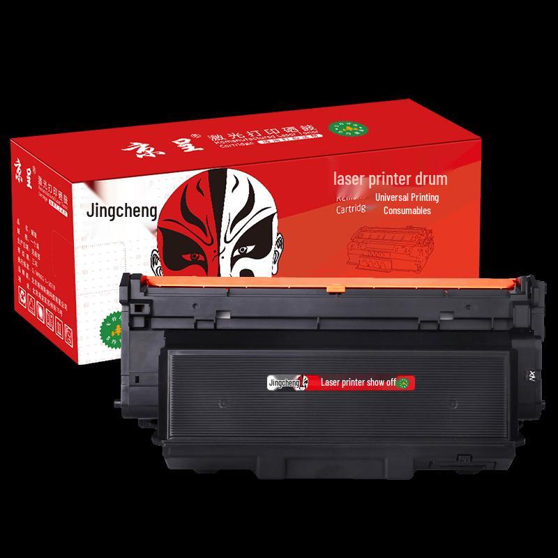 Jingcheng Compatible Toner Cartridge for HP W1005AC / 407nk